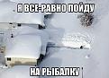 Нажмите на изображение для увеличения.

Название:	EtLRQql-mnA.jpg
Просмотров:	1229
Размер:	30.2 Кб
ID:	3782869