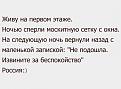 Нажмите на изображение для увеличения.

Название:	Sj5zPlsSMBU.jpg
Просмотров:	1260
Размер:	27.8 Кб
ID:	3782876