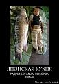 Нажмите на изображение для увеличения.

Название:	SqEmcml6AX4.jpg
Просмотров:	1290
Размер:	82.7 Кб
ID:	3782877