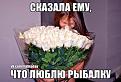 Нажмите на изображение для увеличения.

Название:	VokqjtSyVu4.jpg
Просмотров:	1298
Размер:	57.5 Кб
ID:	3782878