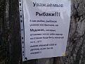 Нажмите на изображение для увеличения.

Название:	image.jpg
Просмотров:	1574
Размер:	62.0 Кб
ID:	3783858