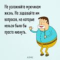 Нажмите на изображение для увеличения.

Название:	1934372_10153451103415172_2576087322358001888_n.jpg
Просмотров:	1270
Размер:	40.0 Кб
ID:	3785516