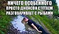 Нажмите на изображение для увеличения.

Название:	n0wrR18gQxU.jpg
Просмотров:	1349
Размер:	81.0 Кб
ID:	3785965