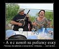 Нажмите на изображение для увеличения.

Название:	nzaLsGA30vY.jpg
Просмотров:	1353
Размер:	77.1 Кб
ID:	3785966