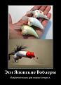 Нажмите на изображение для увеличения.

Название:	qgz4CuR5wDI.jpg
Просмотров:	1341
Размер:	60.3 Кб
ID:	3785969