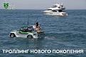 Нажмите на изображение для увеличения.

Название:	Rng7TxJ4OwY.jpg
Просмотров:	1326
Размер:	52.0 Кб
ID:	3785971
