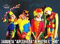 Нажмите на изображение для увеличения.

Название:	Tg1uViQFCIA.jpg
Просмотров:	636
Размер:	74.5 Кб
ID:	3786452