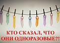 Нажмите на изображение для увеличения.

Название:	43.jpg
Просмотров:	581
Размер:	26.1 Кб
ID:	3786704