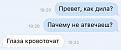 Нажмите на изображение для увеличения.

Название:	6740802.jpg
Просмотров:	1195
Размер:	16.6 Кб
ID:	3786999