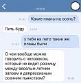 Нажмите на изображение для увеличения.

Название:	98354198204902022816.jpg
Просмотров:	1303
Размер:	55.5 Кб
ID:	3787009
