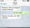 Нажмите на изображение для увеличения.

Название:	a1f4beb14fed1ebca0d457cd96a33193.jpg
Просмотров:	1176
Размер:	19.6 Кб
ID:	3787010