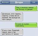 Нажмите на изображение для увеличения.

Название:	MSB4ZflNQSU.jpg
Просмотров:	1211
Размер:	33.2 Кб
ID:	3787015