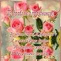Нажмите на изображение для увеличения.

Название:	5c87a6f805c840o112d5254o79o8o6dl.jpg
Просмотров:	401
Размер:	121.1 Кб
ID:	3788021