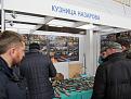 Нажмите на изображение для увеличения.

Название:	033.jpg
Просмотров:	442
Размер:	140.6 Кб
ID:	3789809