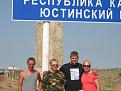 Нажмите на изображение для увеличения.

Название:	IMG_0550.jpg
Просмотров:	518
Размер:	104.2 Кб
ID:	3790106