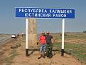 Нажмите на изображение для увеличения.

Название:	IMG_0553.jpg
Просмотров:	508
Размер:	144.6 Кб
ID:	3790107
