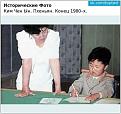 Нажмите на изображение для увеличения.

Название:	777.jpg
Просмотров:	546
Размер:	30.9 Кб
ID:	3790137