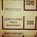 Нажмите на изображение для увеличения.

Название:	12.jpg
Просмотров:	1273
Размер:	36.7 Кб
ID:	3790757
