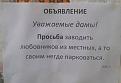 Нажмите на изображение для увеличения.

Название:	18.jpg
Просмотров:	1285
Размер:	21.9 Кб
ID:	3790759