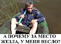 Нажмите на изображение для увеличения.

Название:	4jk8JqbigJI.jpg
Просмотров:	591
Размер:	69.4 Кб
ID:	3792585
