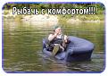 Нажмите на изображение для увеличения.

Название:	9Jk6nmbdVbw.jpg
Просмотров:	589
Размер:	73.0 Кб
ID:	3792586