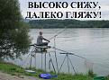 Нажмите на изображение для увеличения.

Название:	AlgEDzNo1h4.jpg
Просмотров:	580
Размер:	76.5 Кб
ID:	3792588