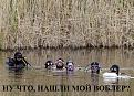 Нажмите на изображение для увеличения.

Название:	bXw7Mgz9PlY.jpg
Просмотров:	586
Размер:	95.2 Кб
ID:	3792591