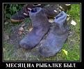 Нажмите на изображение для увеличения.

Название:	c3-_vL_O8us.jpg
Просмотров:	580
Размер:	79.7 Кб
ID:	3792592