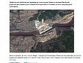Нажмите на изображение для увеличения.

Название:	&#1043;&#1069;&#1057;.jpg
Просмотров:	894
Размер:	180.4 Кб
ID:	3793566