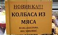 Нажмите на изображение для увеличения.

Название:	image (4).jpg
Просмотров:	1299
Размер:	110.0 Кб
ID:	3794838