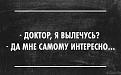 Нажмите на изображение для увеличения.

Название:	image (8).jpg
Просмотров:	1281
Размер:	38.6 Кб
ID:	3794840