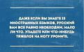 Нажмите на изображение для увеличения.

Название:	image (9).jpg
Просмотров:	1279
Размер:	47.7 Кб
ID:	3794841