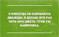 Нажмите на изображение для увеличения.

Название:	image (10).jpg
Просмотров:	1276
Размер:	40.2 Кб
ID:	3794842