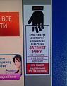 Нажмите на изображение для увеличения.

Название:	ehqh2RdktlY.jpg
Просмотров:	1363
Размер:	57.3 Кб
ID:	3795532
