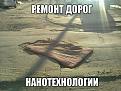 Нажмите на изображение для увеличения.

Название:	k2J96ae-ph0.jpg
Просмотров:	1354
Размер:	85.5 Кб
ID:	3795536