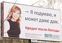 Нажмите на изображение для увеличения.

Название:	pjF3YGSX7_4.jpg
Просмотров:	1399
Размер:	52.3 Кб
ID:	3795537