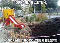 Нажмите на изображение для увеличения.

Название:	s8Xk0_6WZKE.jpg
Просмотров:	1431
Размер:	100.0 Кб
ID:	3795541