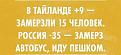 Нажмите на изображение для увеличения.

Название:	лш8.jpg
Просмотров:	1187
Размер:	34.9 Кб
ID:	3795673