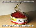 Нажмите на изображение для увеличения.

Название:	image (1).jpg
Просмотров:	1356
Размер:	43.9 Кб
ID:	3800227