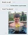 Нажмите на изображение для увеличения.

Название:	image (2).jpg
Просмотров:	1362
Размер:	26.6 Кб
ID:	3800228