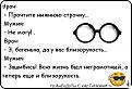 Нажмите на изображение для увеличения.

Название:	image (8).jpg
Просмотров:	1327
Размер:	32.9 Кб
ID:	3800233