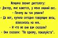 Нажмите на изображение для увеличения.

Название:	image (9).jpg
Просмотров:	1325
Размер:	37.7 Кб
ID:	3800234