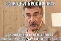 Нажмите на изображение для увеличения.

Название:	443066.jpg
Просмотров:	618
Размер:	61.0 Кб
ID:	3800907