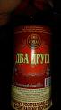 Нажмите на изображение для увеличения.

Название:	IMAG0953.jpg
Просмотров:	555
Размер:	98.8 Кб
ID:	3800954