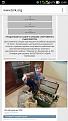 Нажмите на изображение для увеличения.

Название:	Screenshot_2016-05-06-00-49-14.jpg
Просмотров:	228
Размер:	108.8 Кб
ID:	3801841