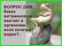 Нажмите на изображение для увеличения.

Название:	image (2).jpg
Просмотров:	1323
Размер:	48.7 Кб
ID:	3803658