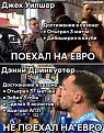 Нажмите на изображение для увеличения.

Название:	XQxQ5SdwStg.jpg
Просмотров:	466
Размер:	104.4 Кб
ID:	3809784
