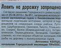 Нажмите на изображение для увеличения.

Название:	out.jpeg
Просмотров:	760
Размер:	26.1 Кб
ID:	3810136
