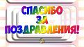 Нажмите на изображение для увеличения.

Название:	1.jpg
Просмотров:	262
Размер:	85.2 Кб
ID:	3811008