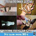 Нажмите на изображение для увеличения.

Название:	1990-1.jpg
Просмотров:	1349
Размер:	106.1 Кб
ID:	3811372